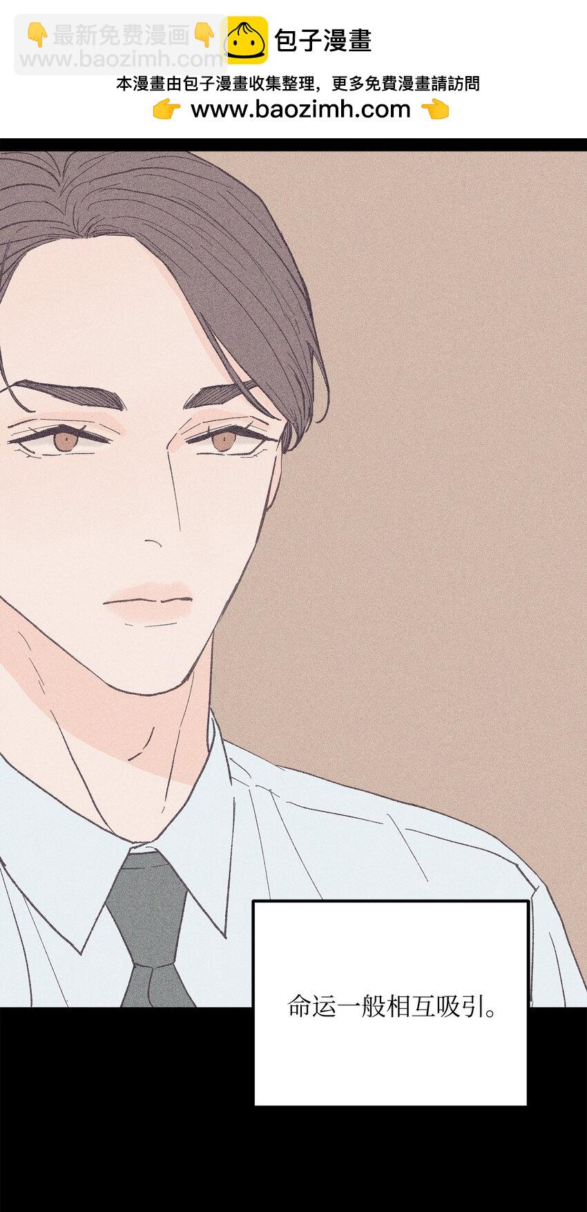 21 人不就是这样吗(1/2)-第22话