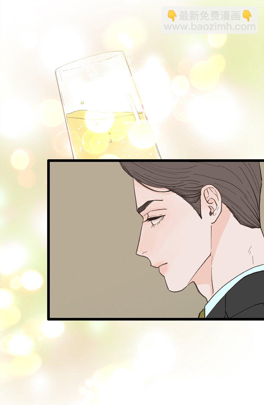 23 意外嘉宾(1/2)-第24话