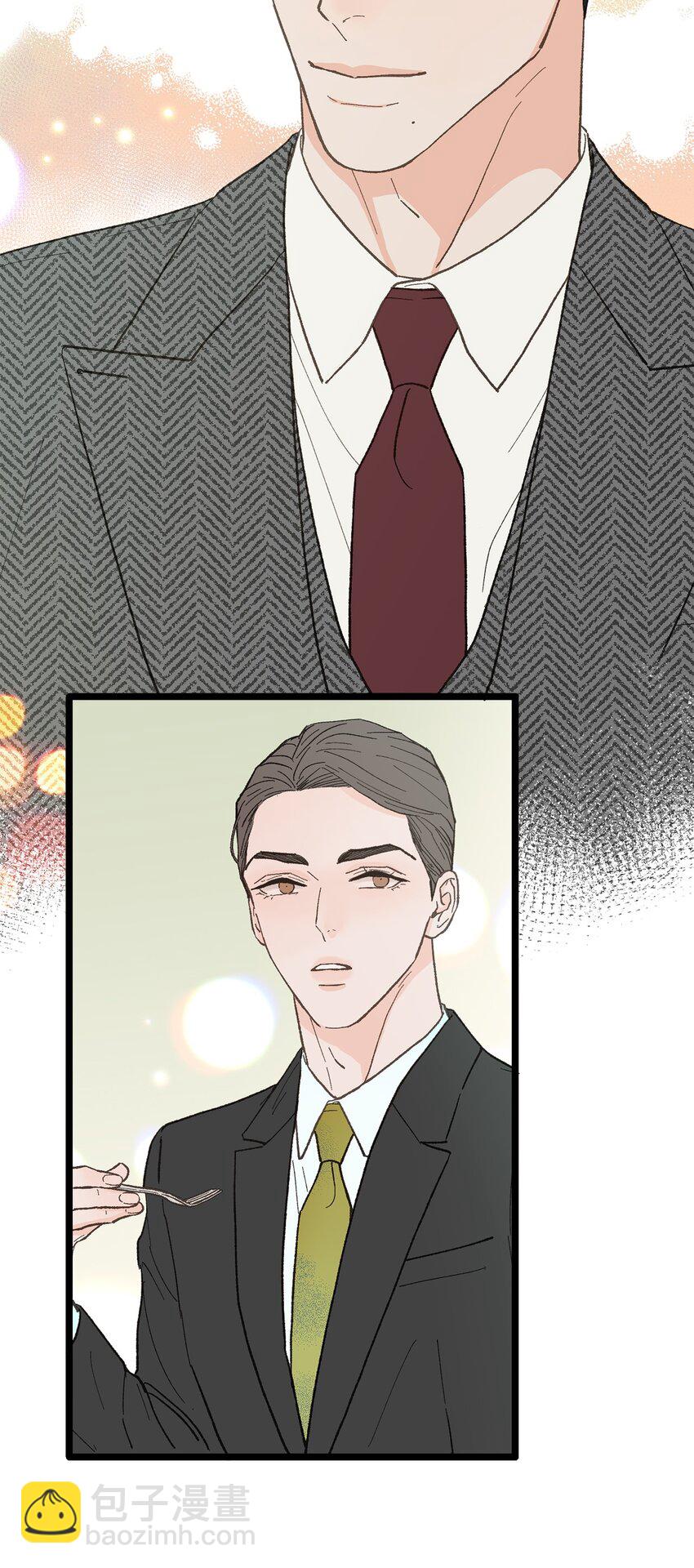 23 意外嘉宾(1/2)-第24话