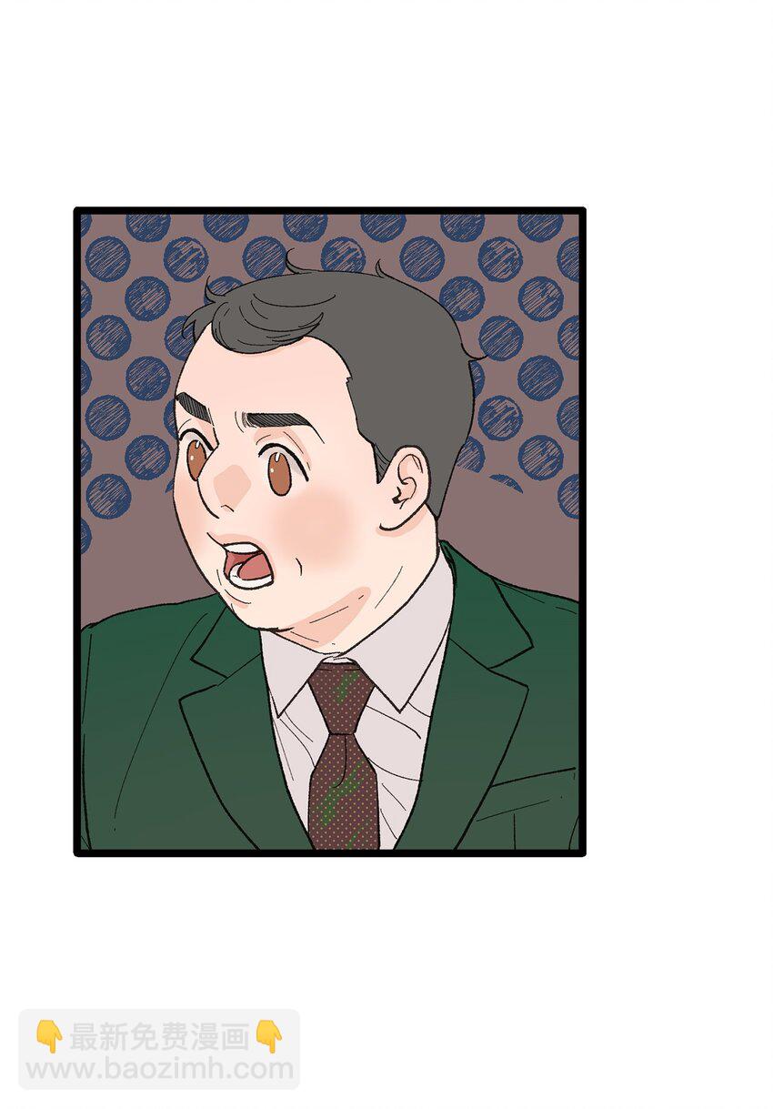 23 意外嘉宾(1/2)-第24话