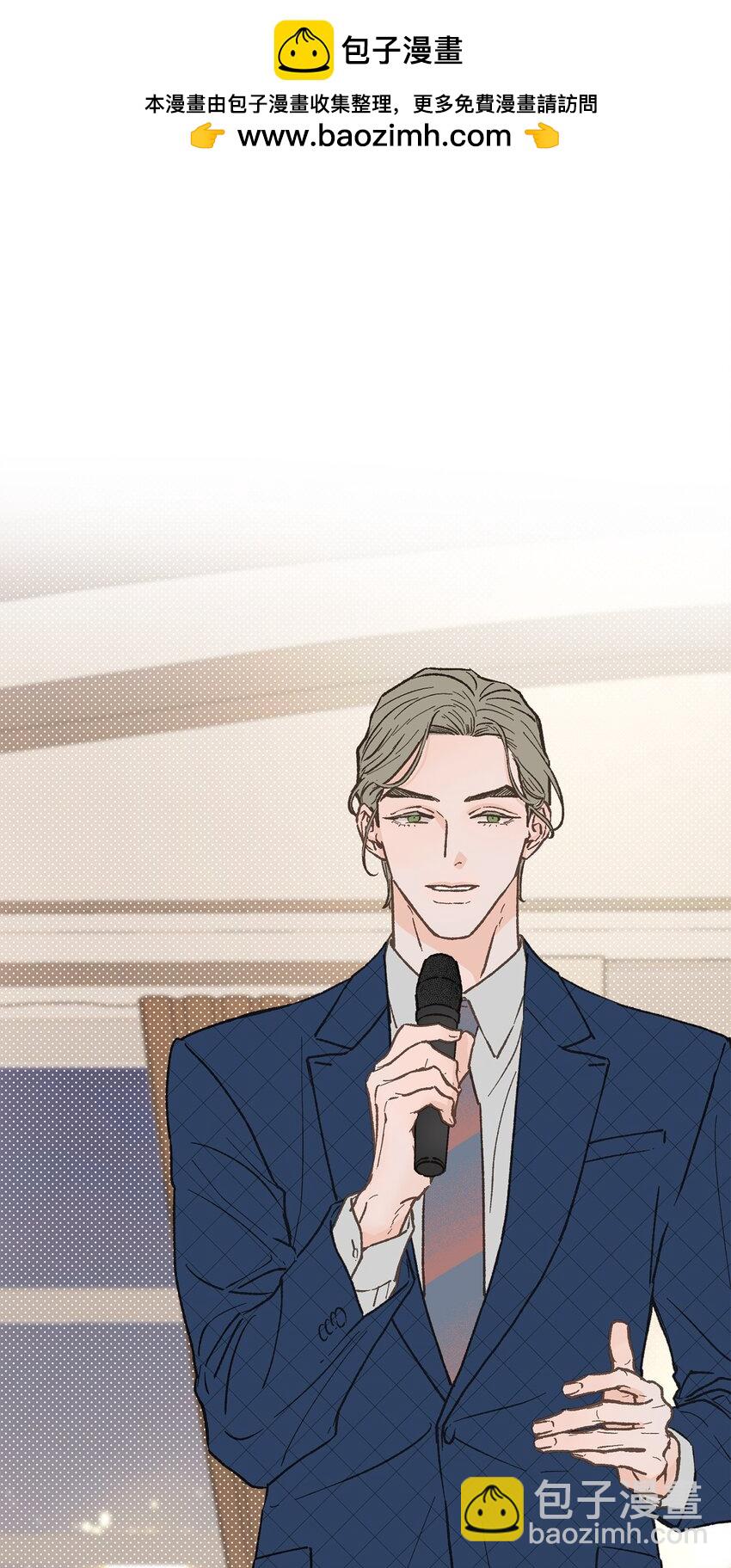 25 错失良机(1/2)-第26话