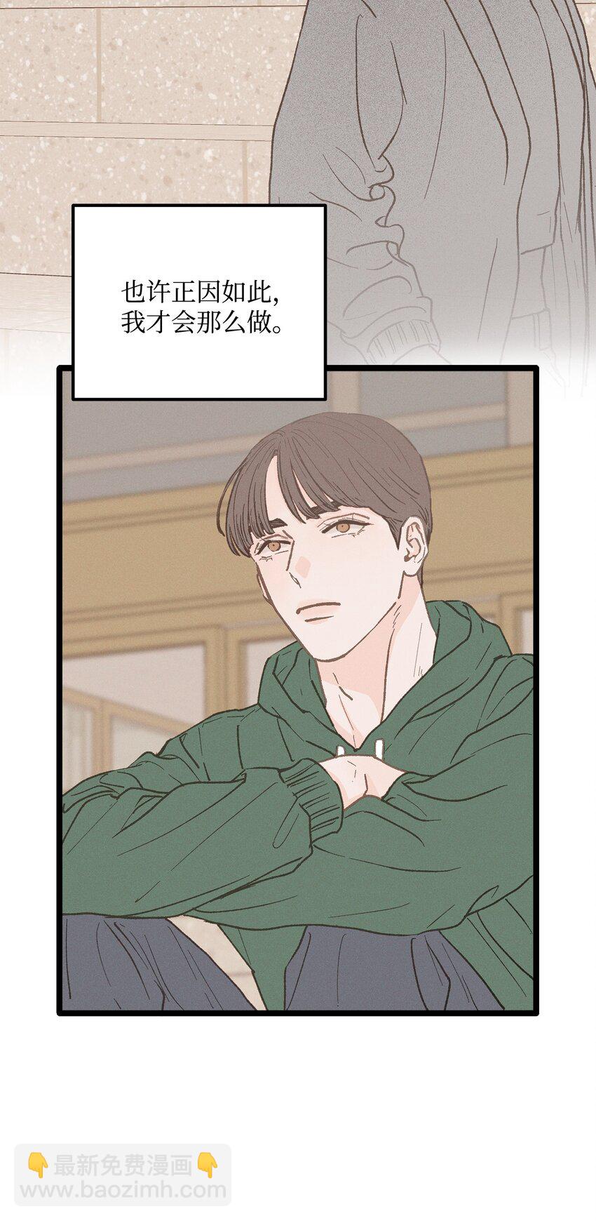 25 错失良机(1/2)-第26话