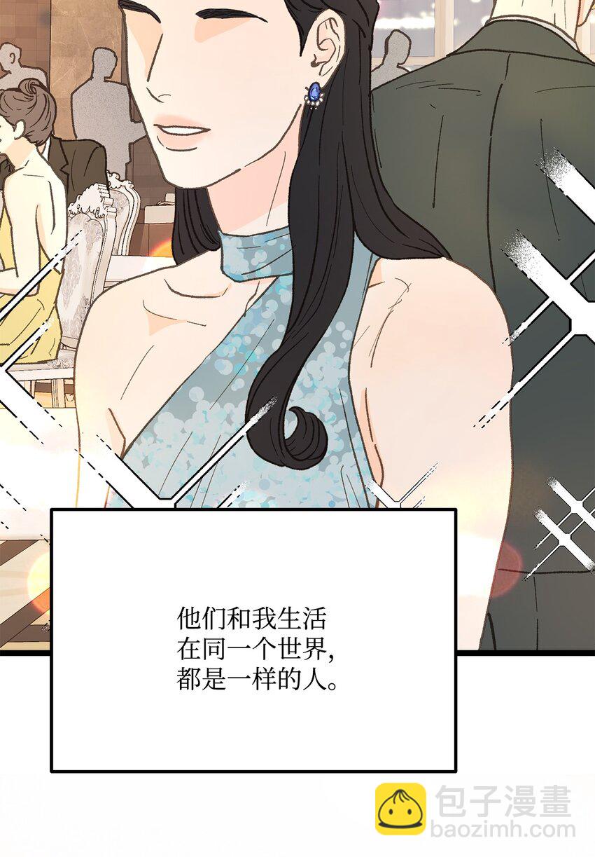 25 错失良机(1/2)-第26话