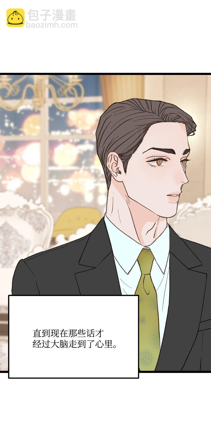 25 错失良机(1/2)-第26话