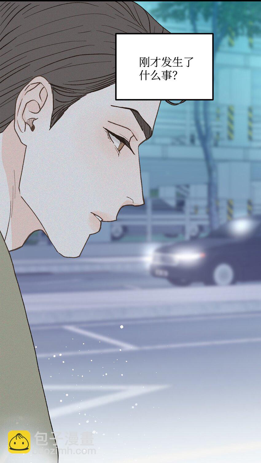 25 错失良机(1/2)-第26话