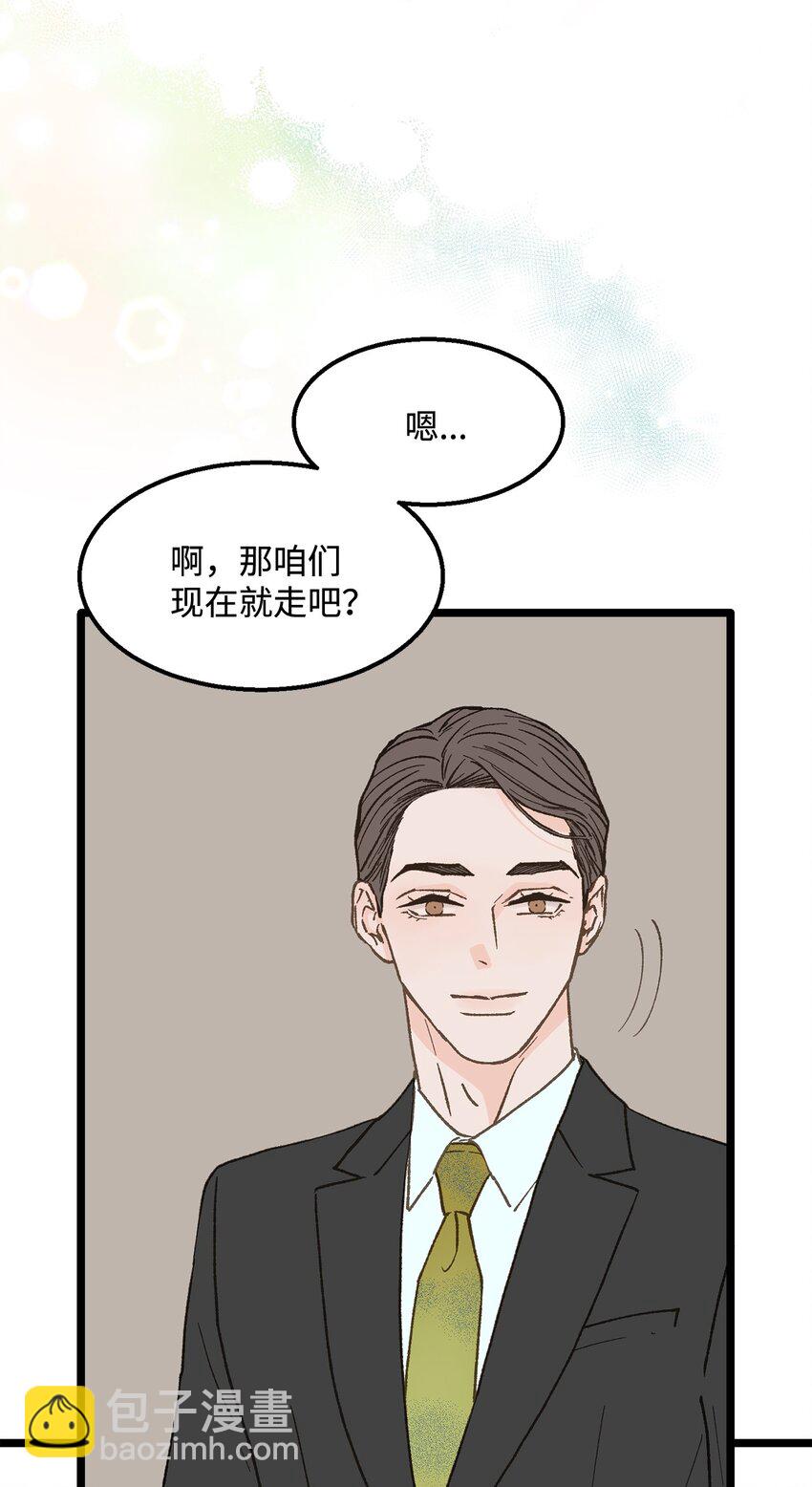 25 错失良机(1/2)-第26话