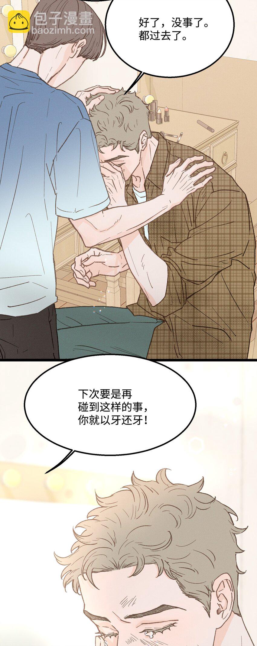 25 错失良机(1/2)-第26话