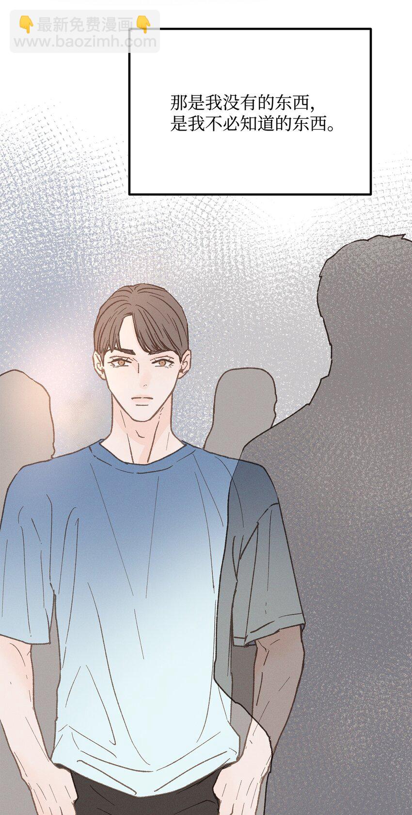 25 错失良机(1/2)-第26话