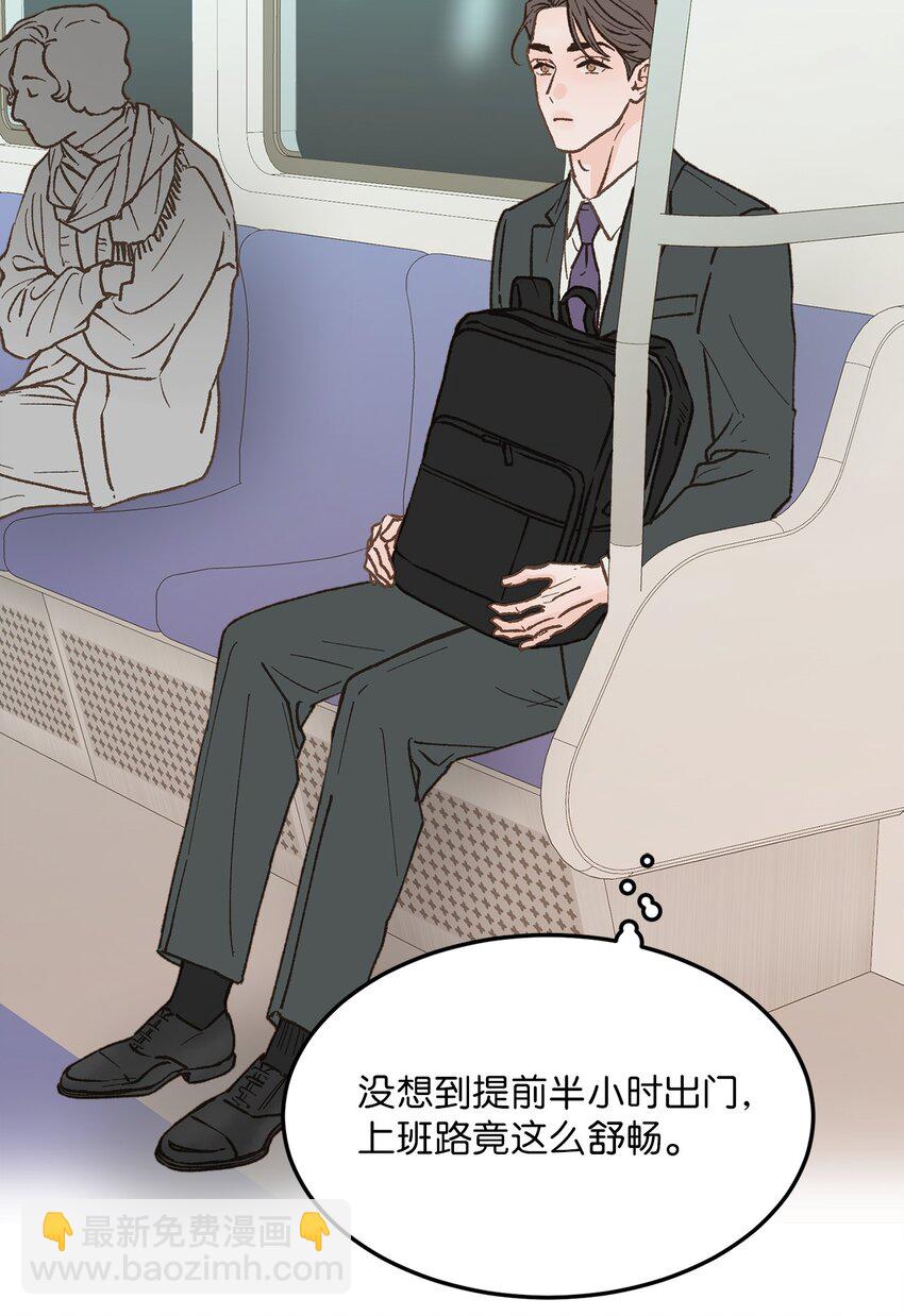 27 意想不到(1/2)-第28话