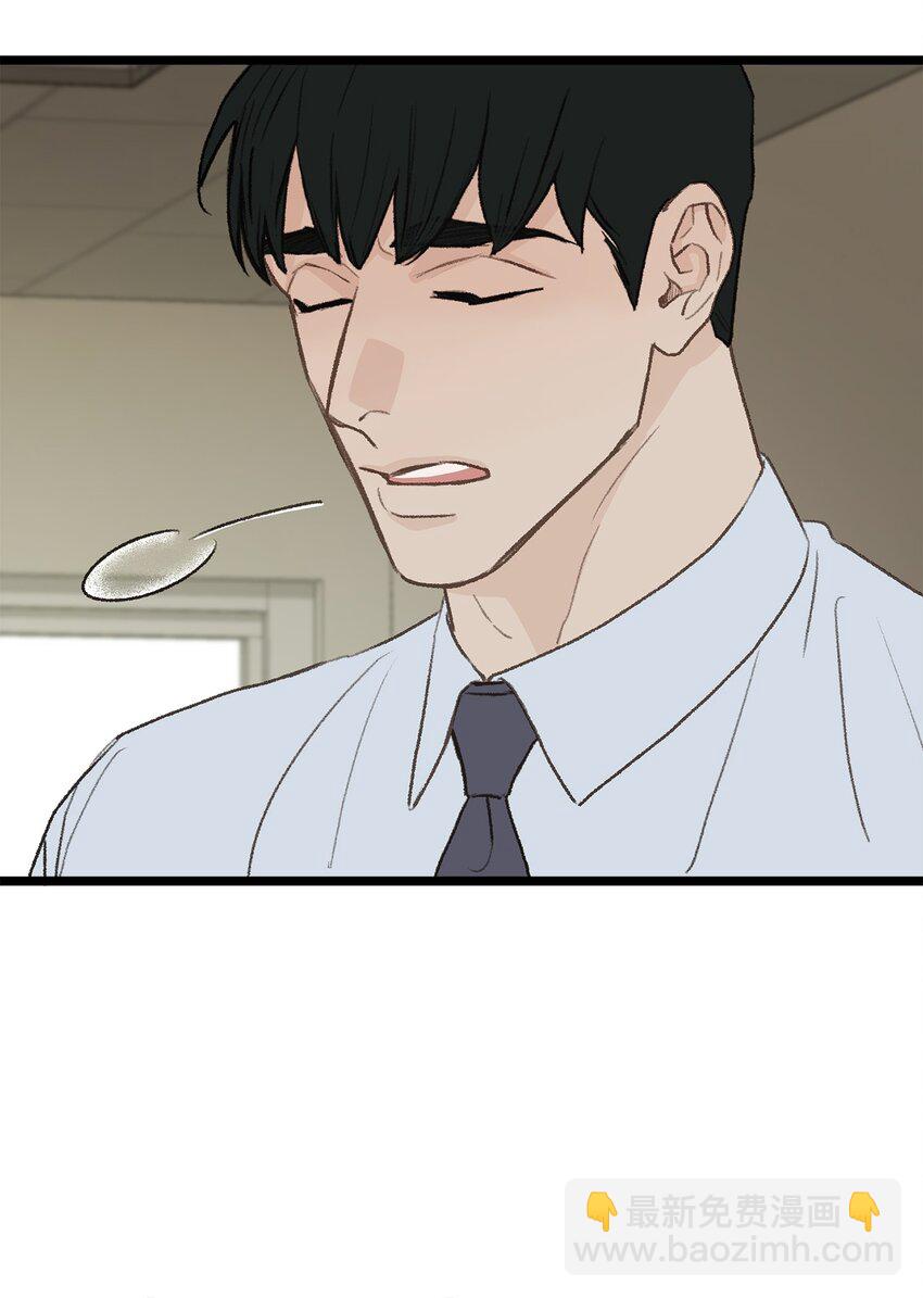 29 接人(1/2)-第30话