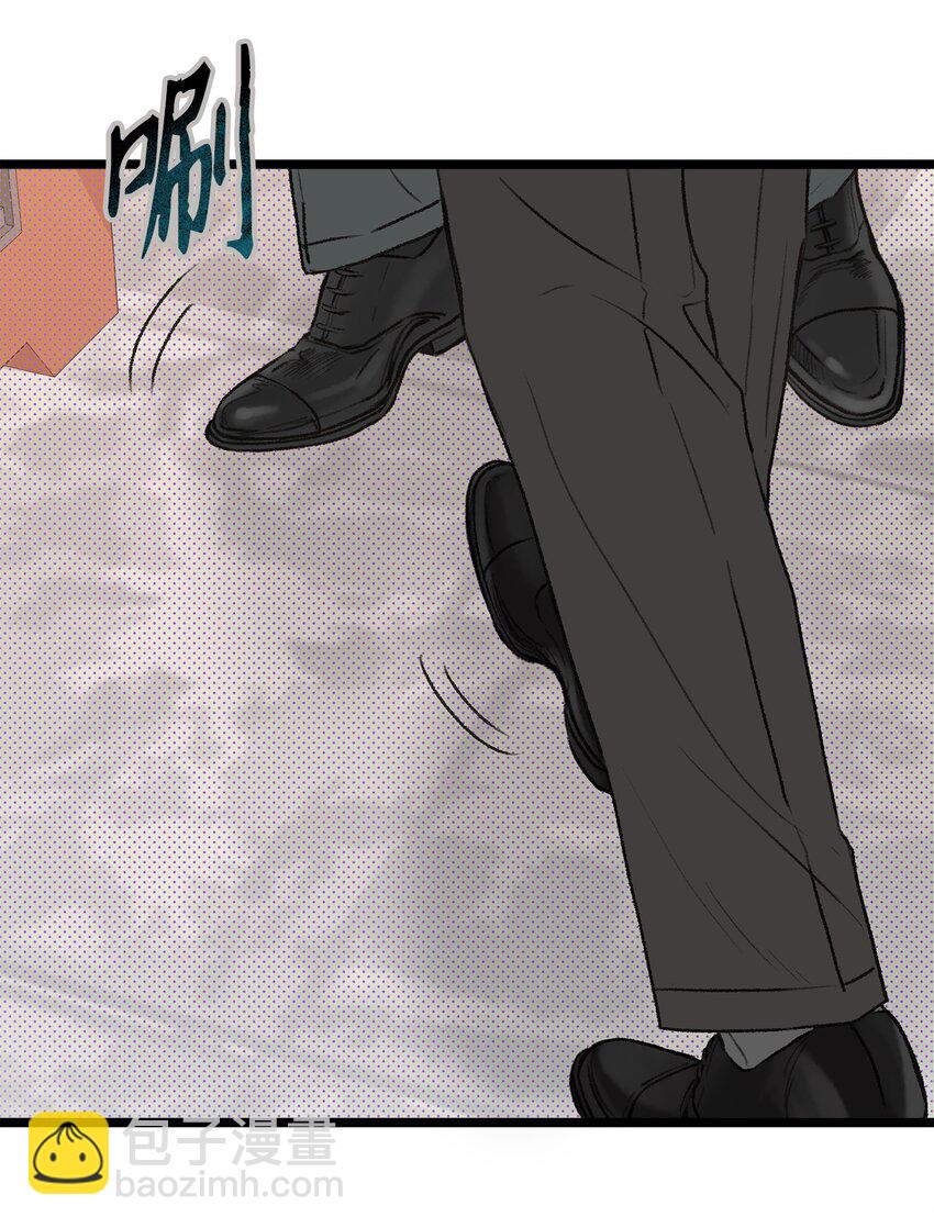 29 接人(1/2)-第30话