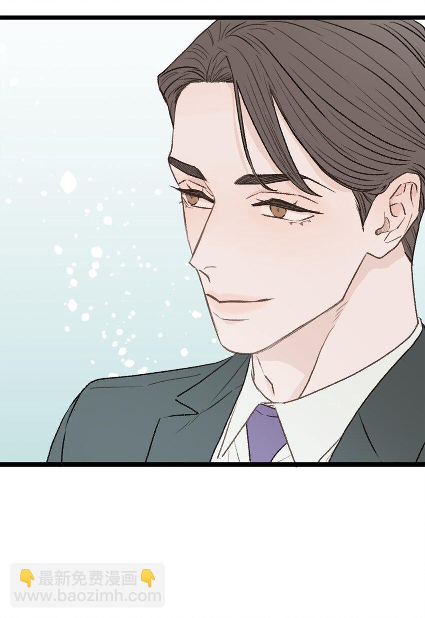 31 是我擅自揣度误会了(1/2)-第32话