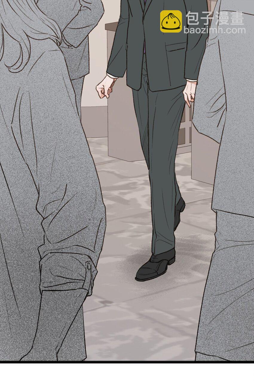 31 是我擅自揣度误会了(1/2)-第32话