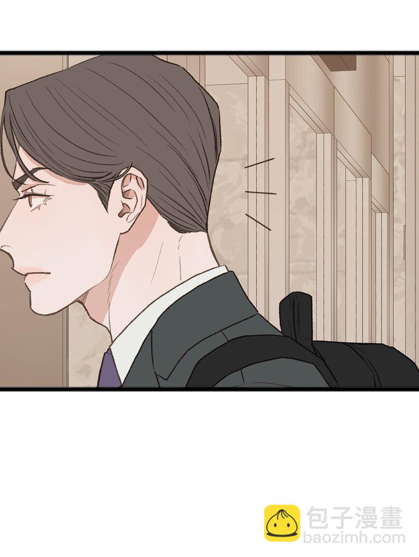 31 是我擅自揣度误会了(1/2)-第32话