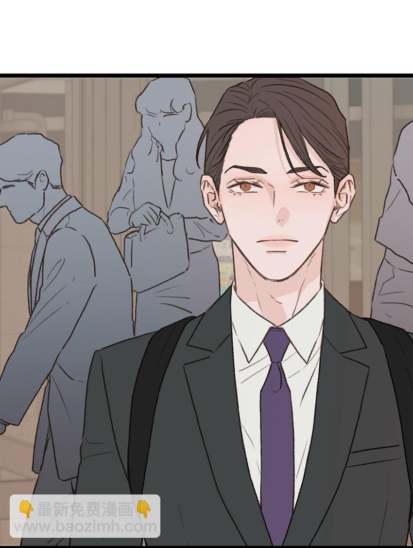 31 是我擅自揣度误会了(1/2)-第32话