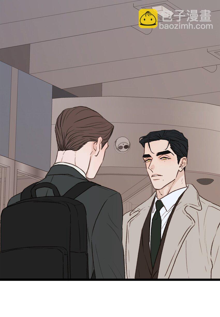 31 是我擅自揣度误会了(1/2)-第32话