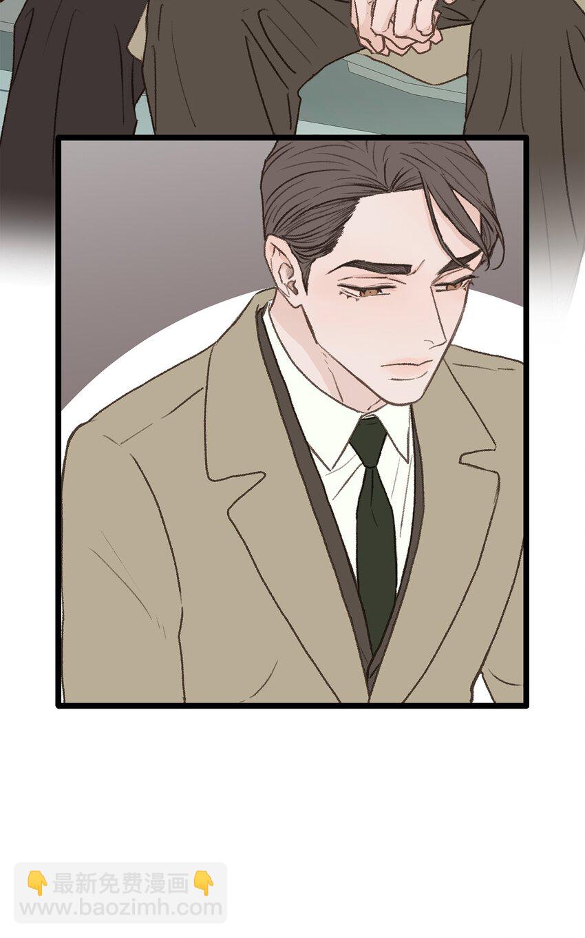 33 回忆(1/2)-第34话