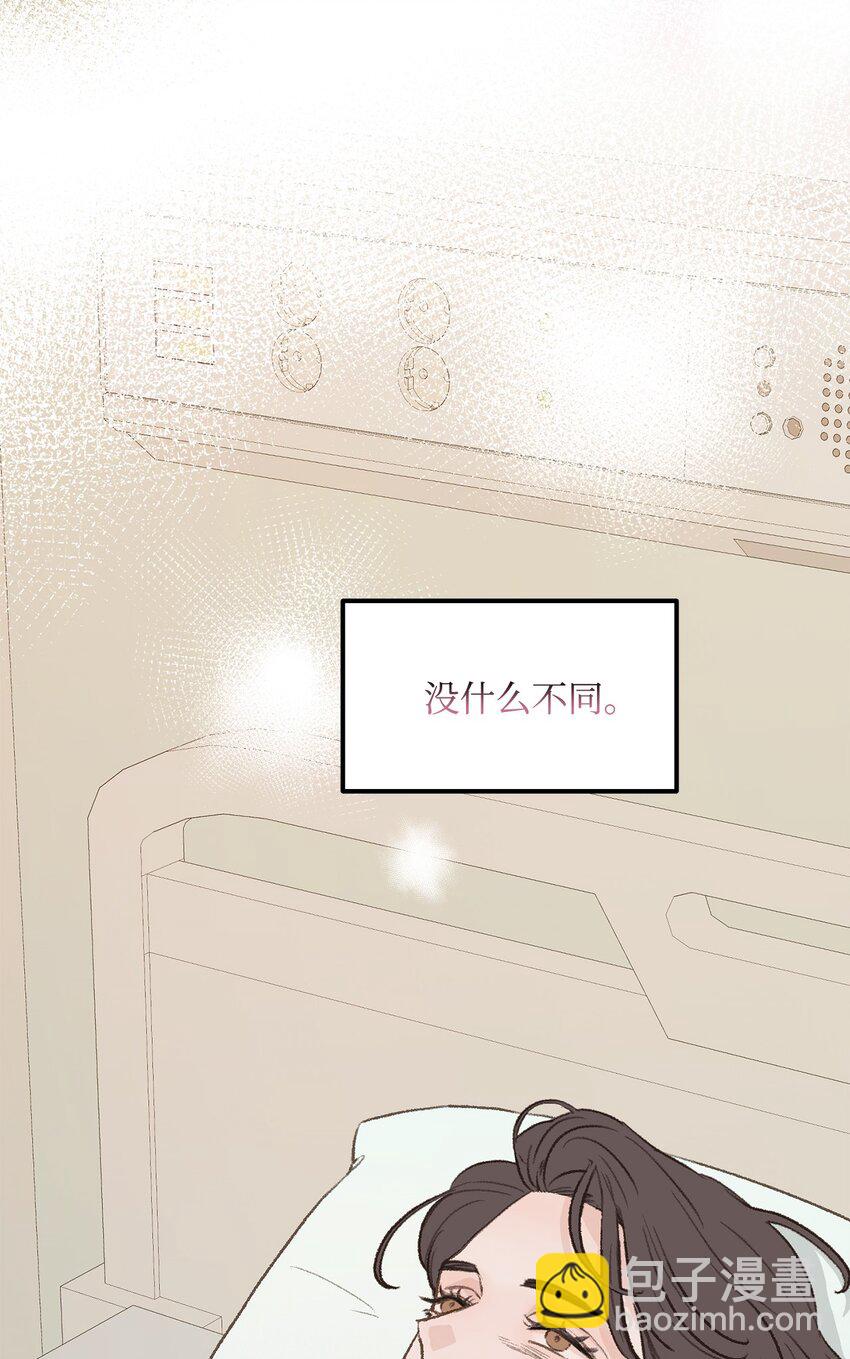 33 回忆(1/2)-第34话