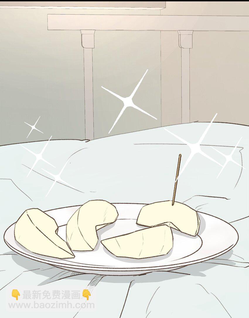 33 回忆(1/2)-第34话