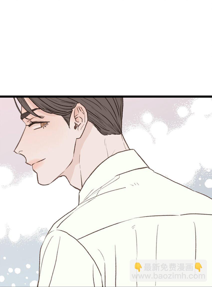 33 回忆(1/2)-第34话