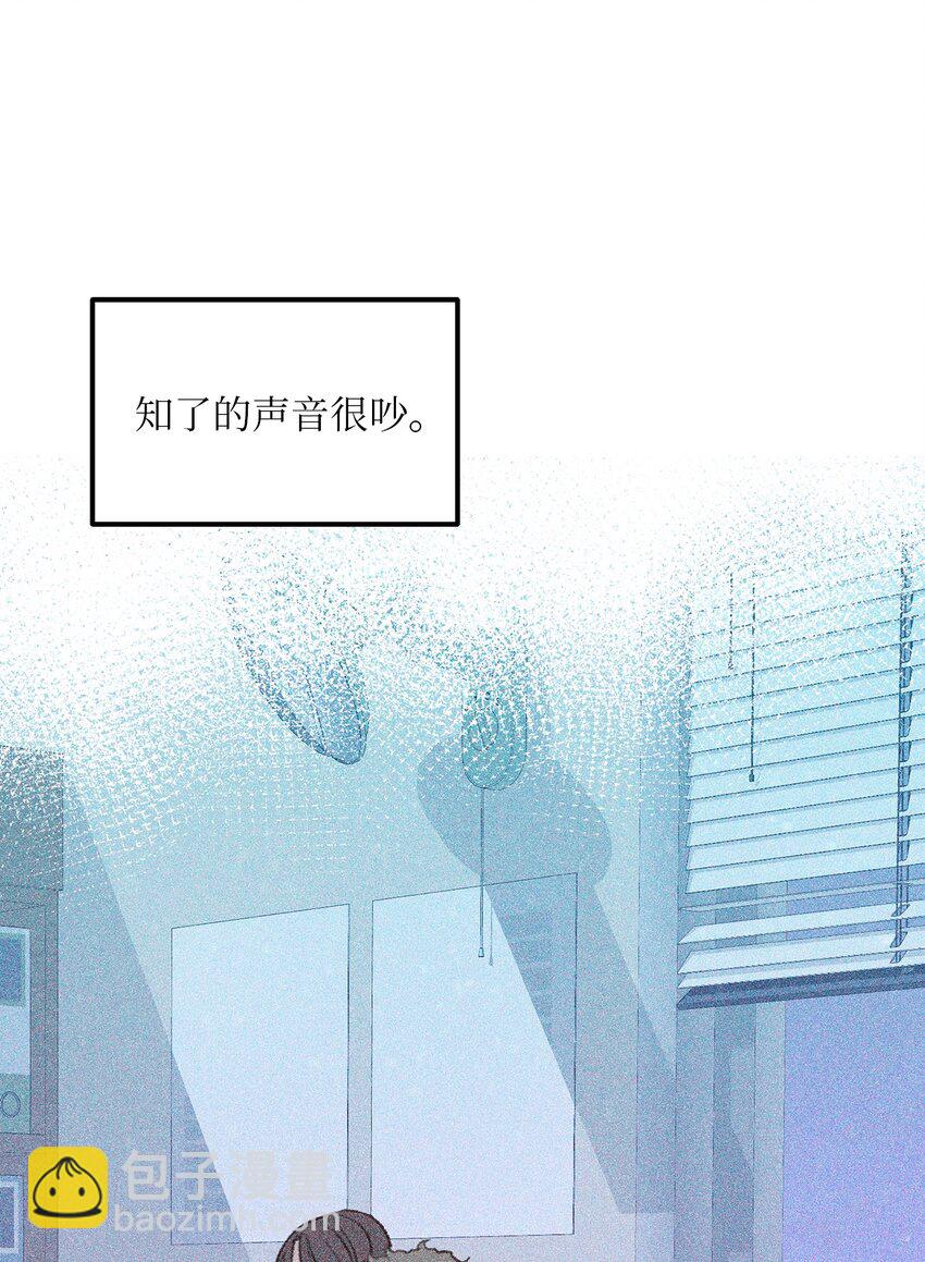 35 我曾经喜欢你(1/2)-第36话