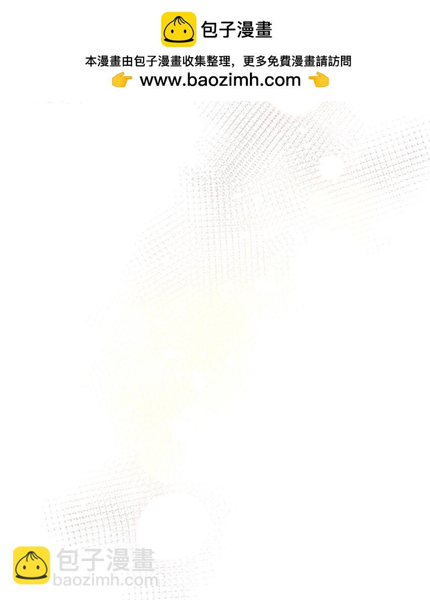 35 我曾经喜欢你(1/2)-第36话