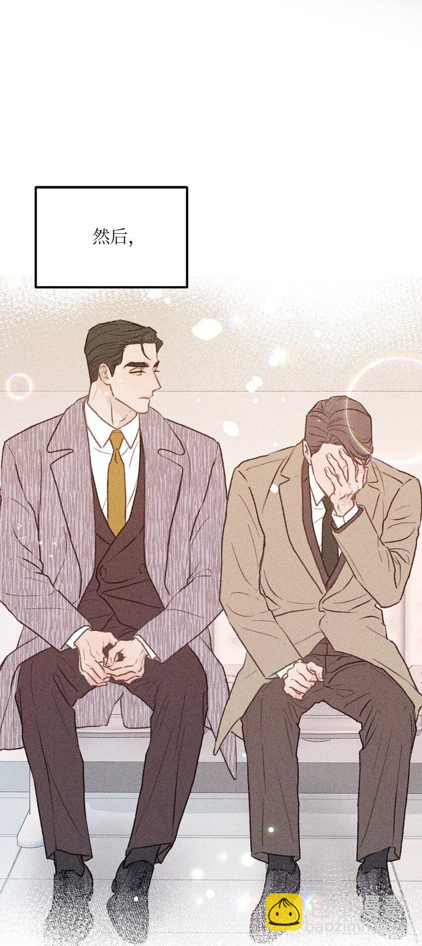 35 我曾经喜欢你(1/2)-第36话