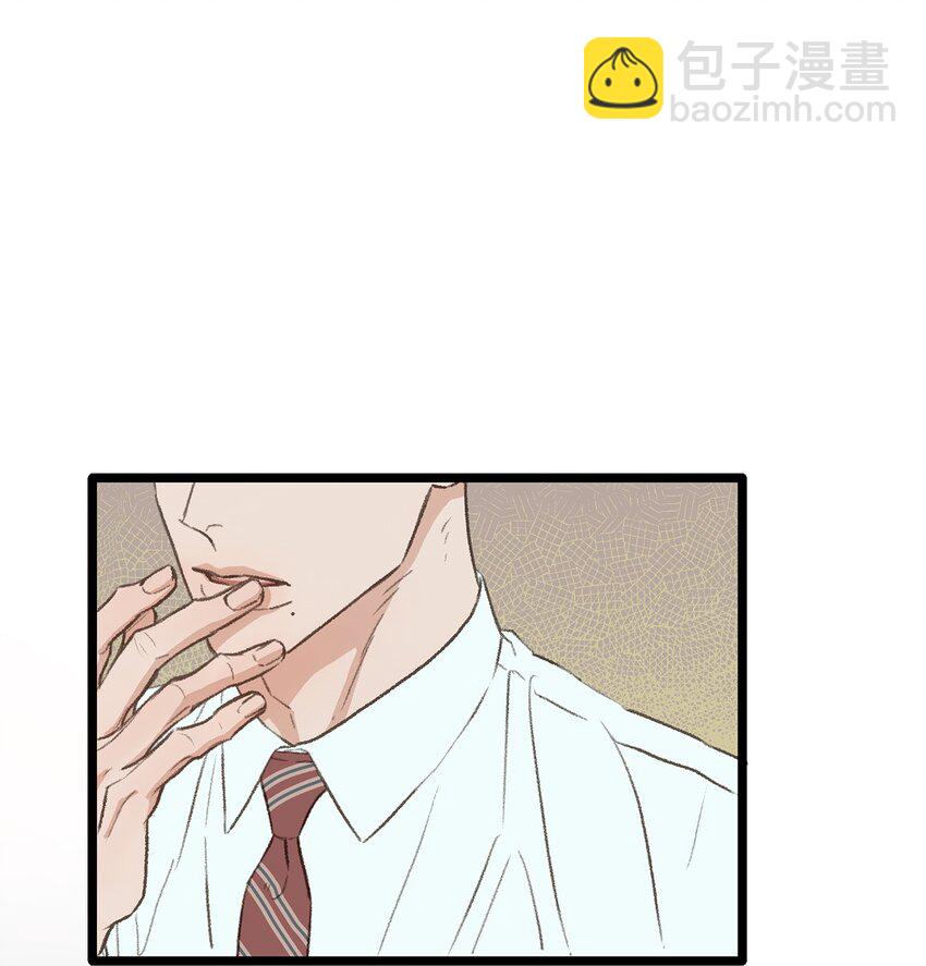 37 别让我太嫉妒(1/2)-第38话