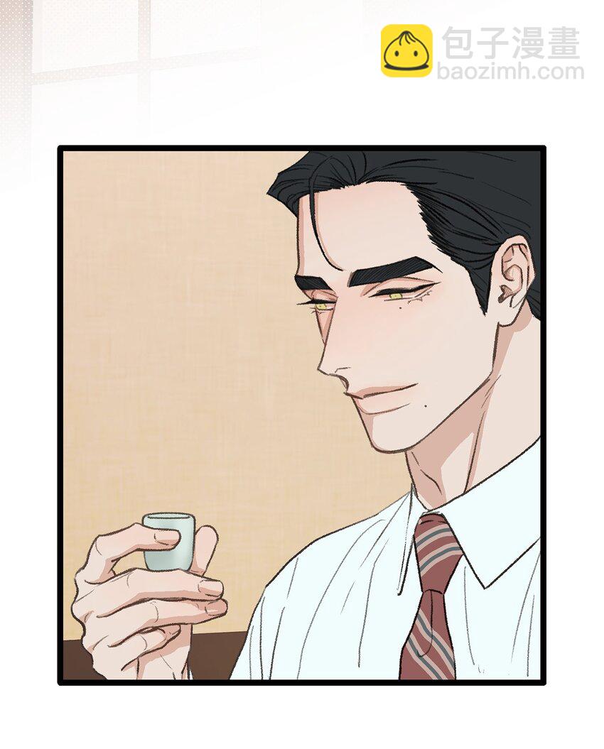 37 别让我太嫉妒(1/2)-第38话