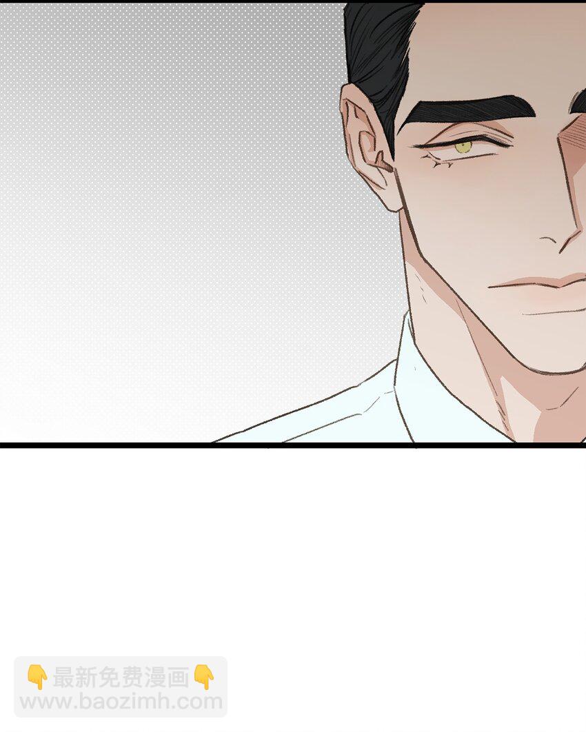 37 别让我太嫉妒(1/2)-第38话