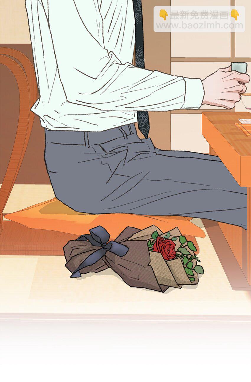 37 别让我太嫉妒(1/2)-第38话