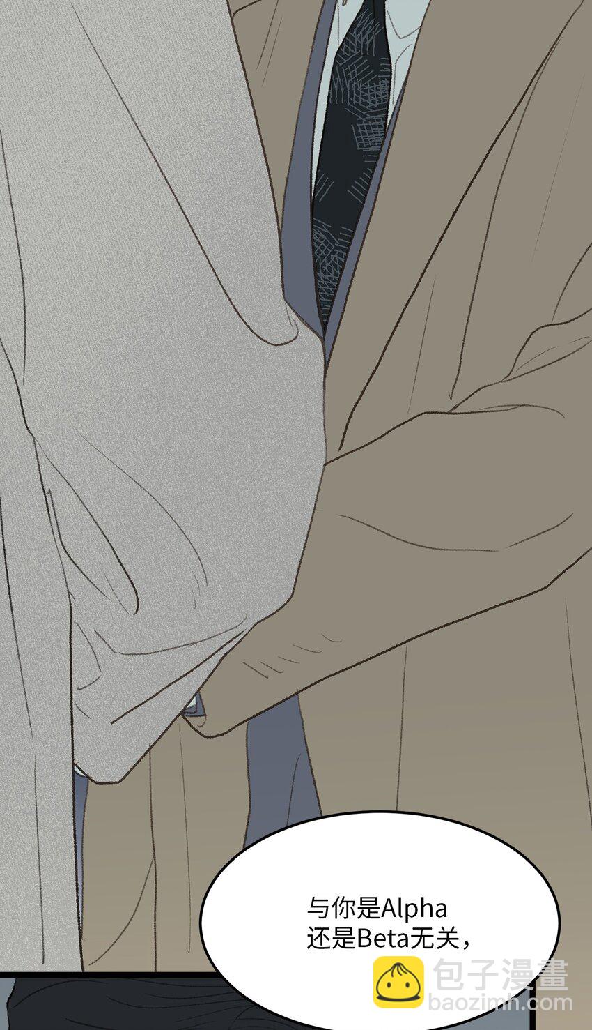 39 你就是你(1/2)-第40话