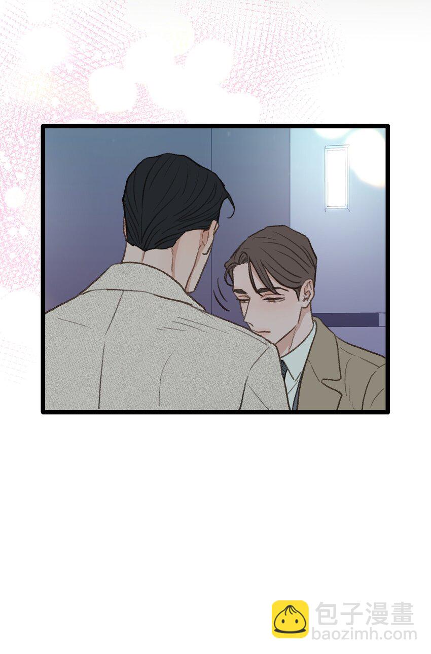 39 你就是你(1/2)-第40话