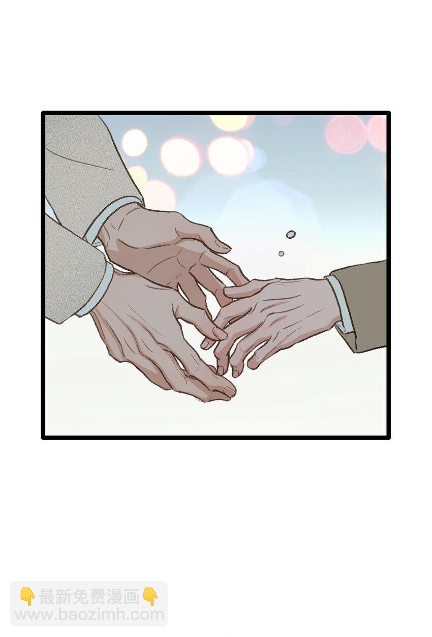 39 你就是你(1/2)-第40话