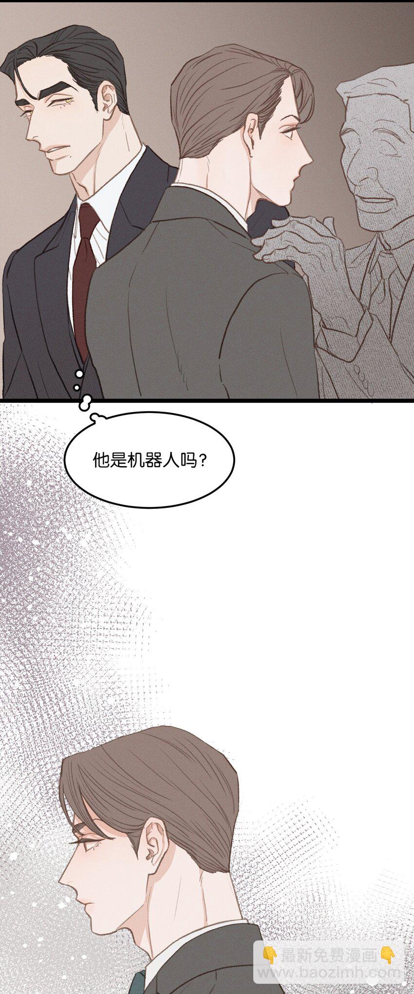 39 你就是你(1/2)-第40话