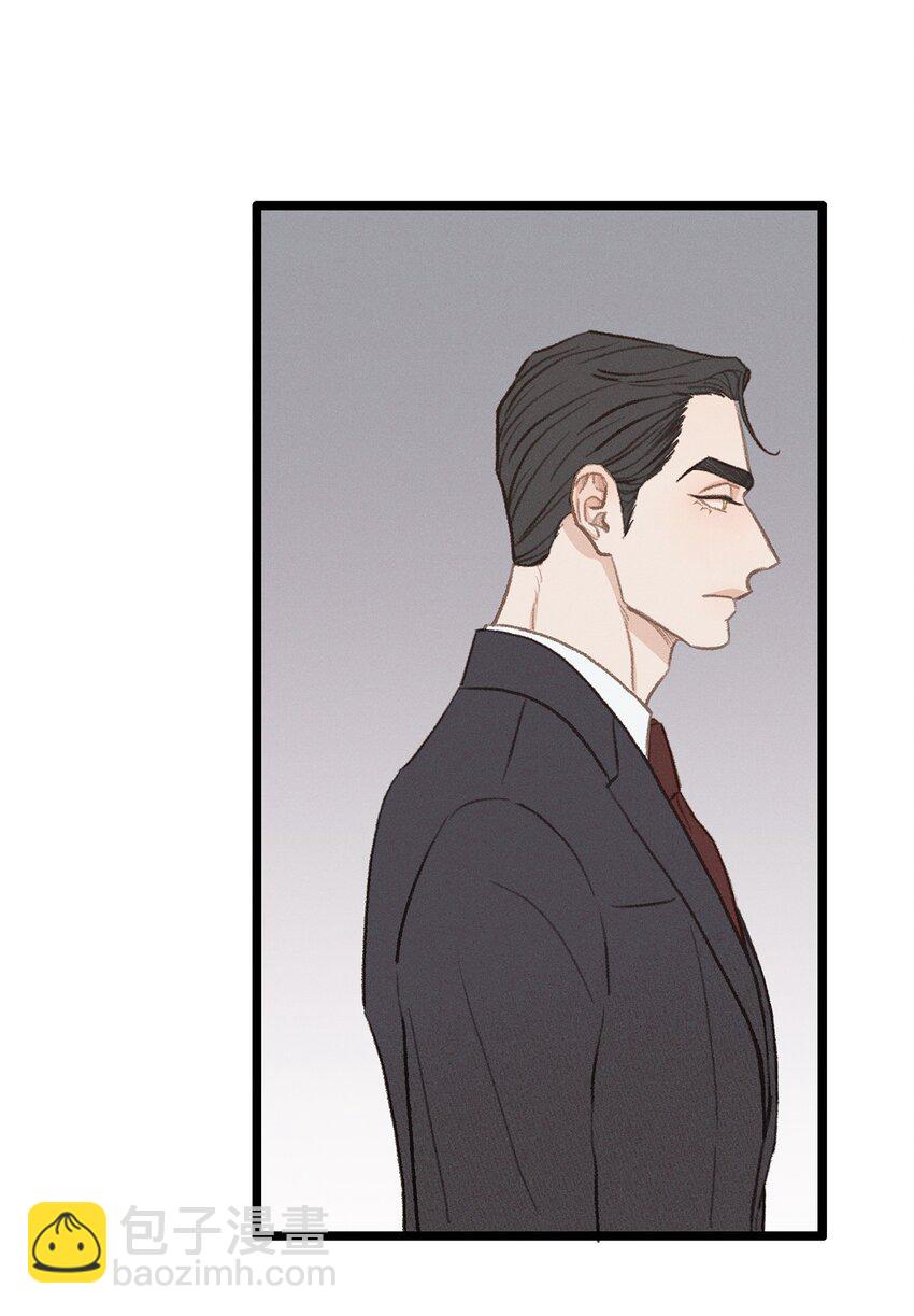 39 你就是你(1/2)-第40话