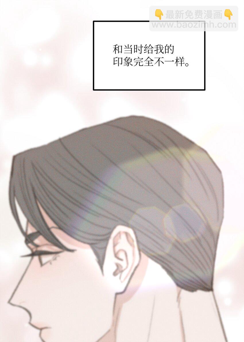 39 你就是你(1/2)-第40话