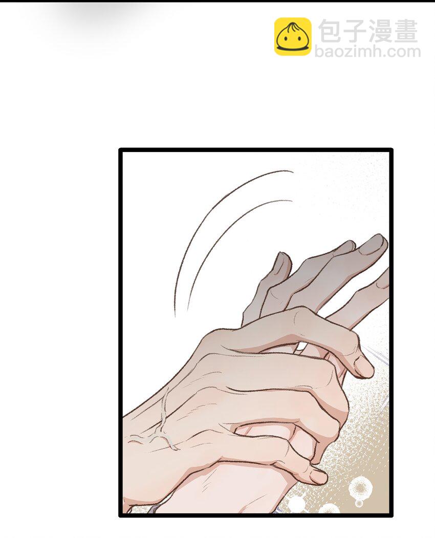 42 易感期(1/2)-第42话