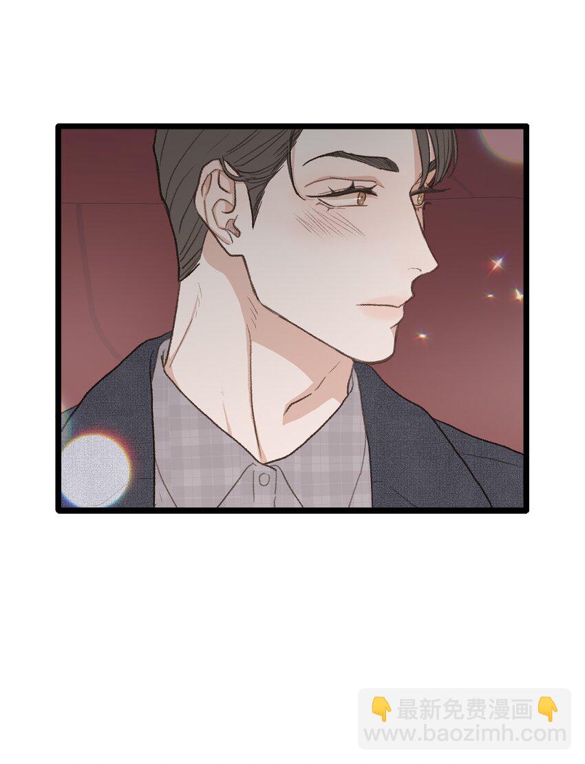 42 易感期(1/2)-第42话