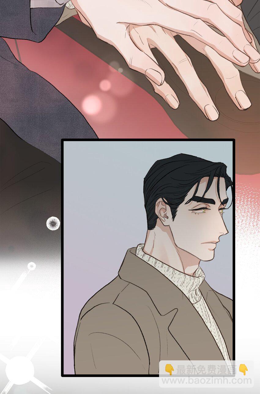 42 易感期(1/2)-第42话