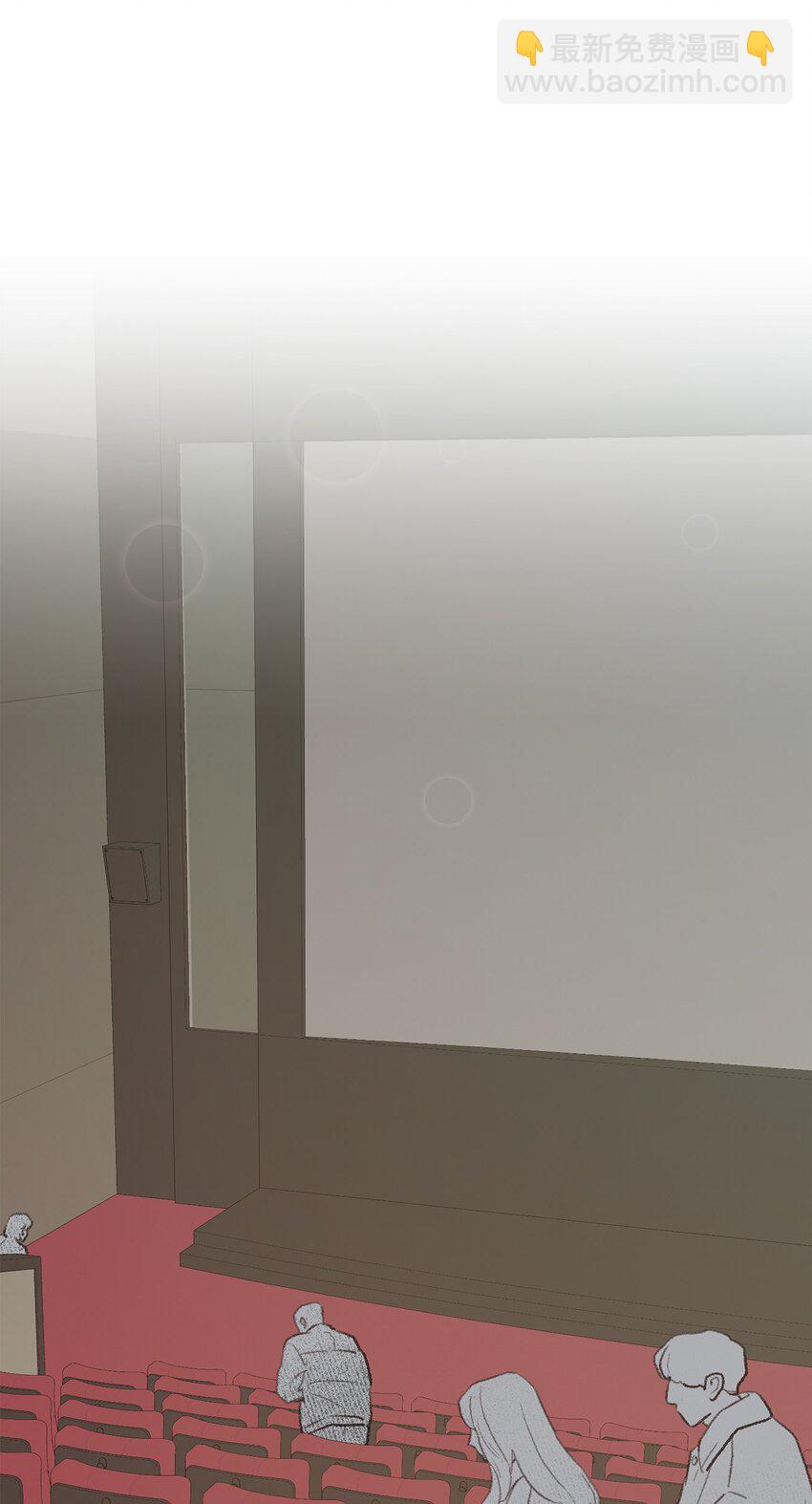 42 易感期(1/2)-第42话