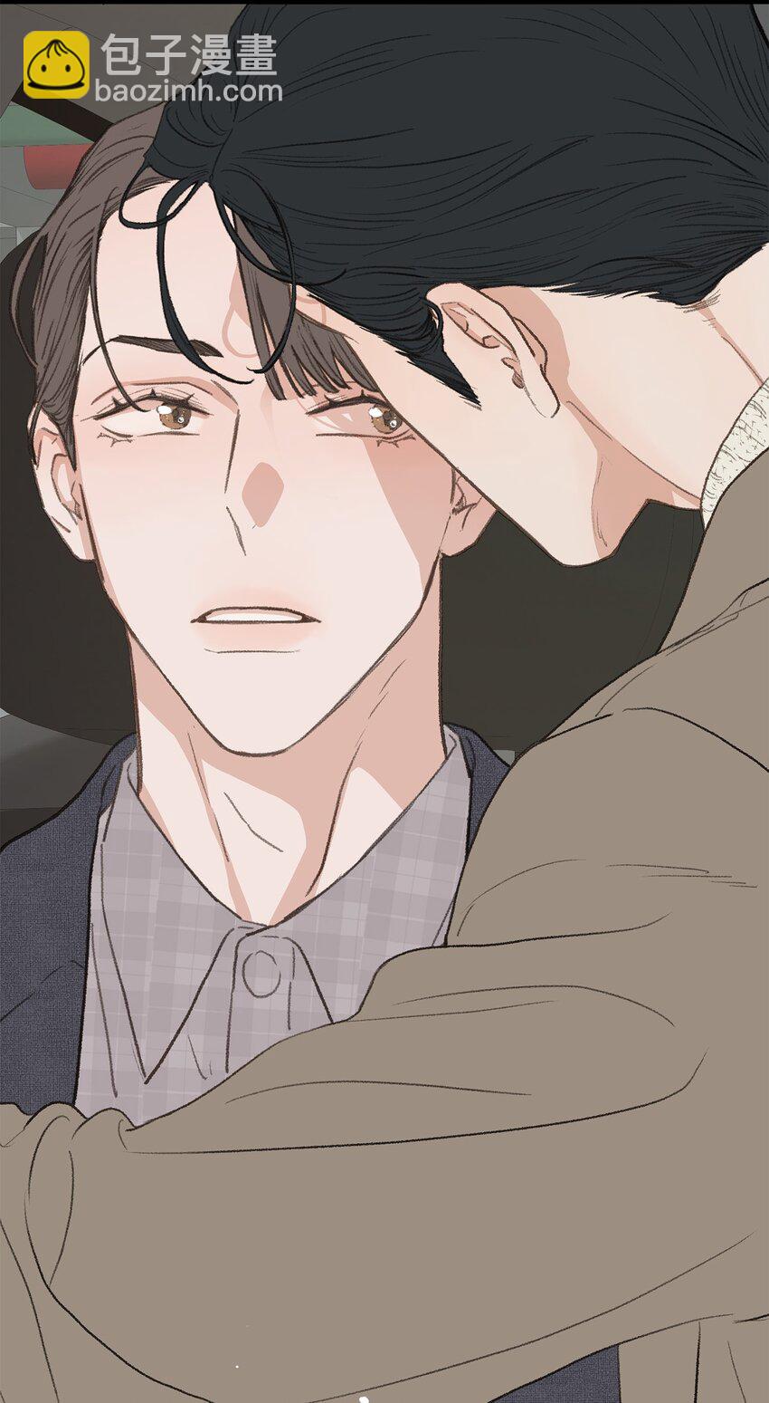 42 易感期(1/2)-第42话