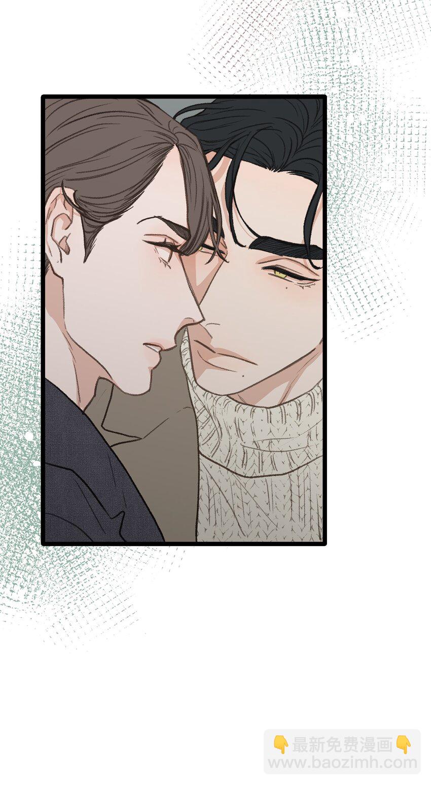 42 易感期(1/2)-第42话