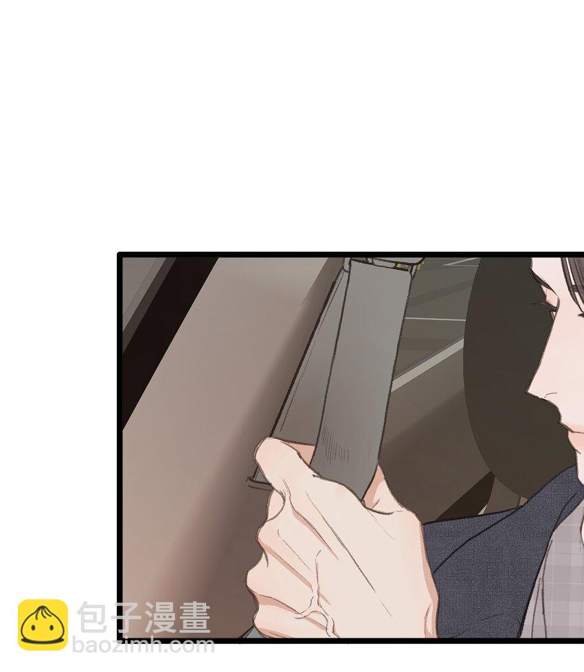 42 易感期(1/2)-第42话