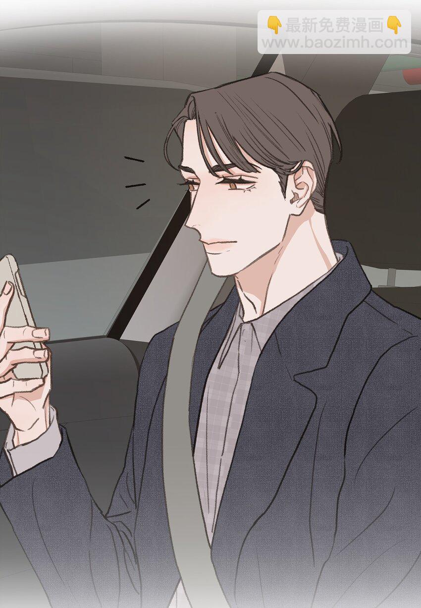 42 易感期(1/2)-第42话