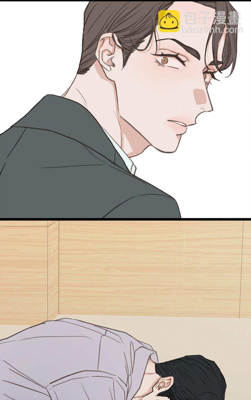 44 同一个世界(1/2)-第44话