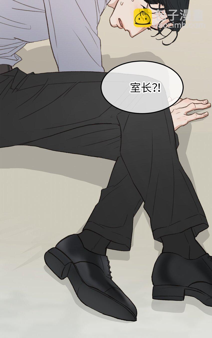 44 同一个世界(1/2)-第44话