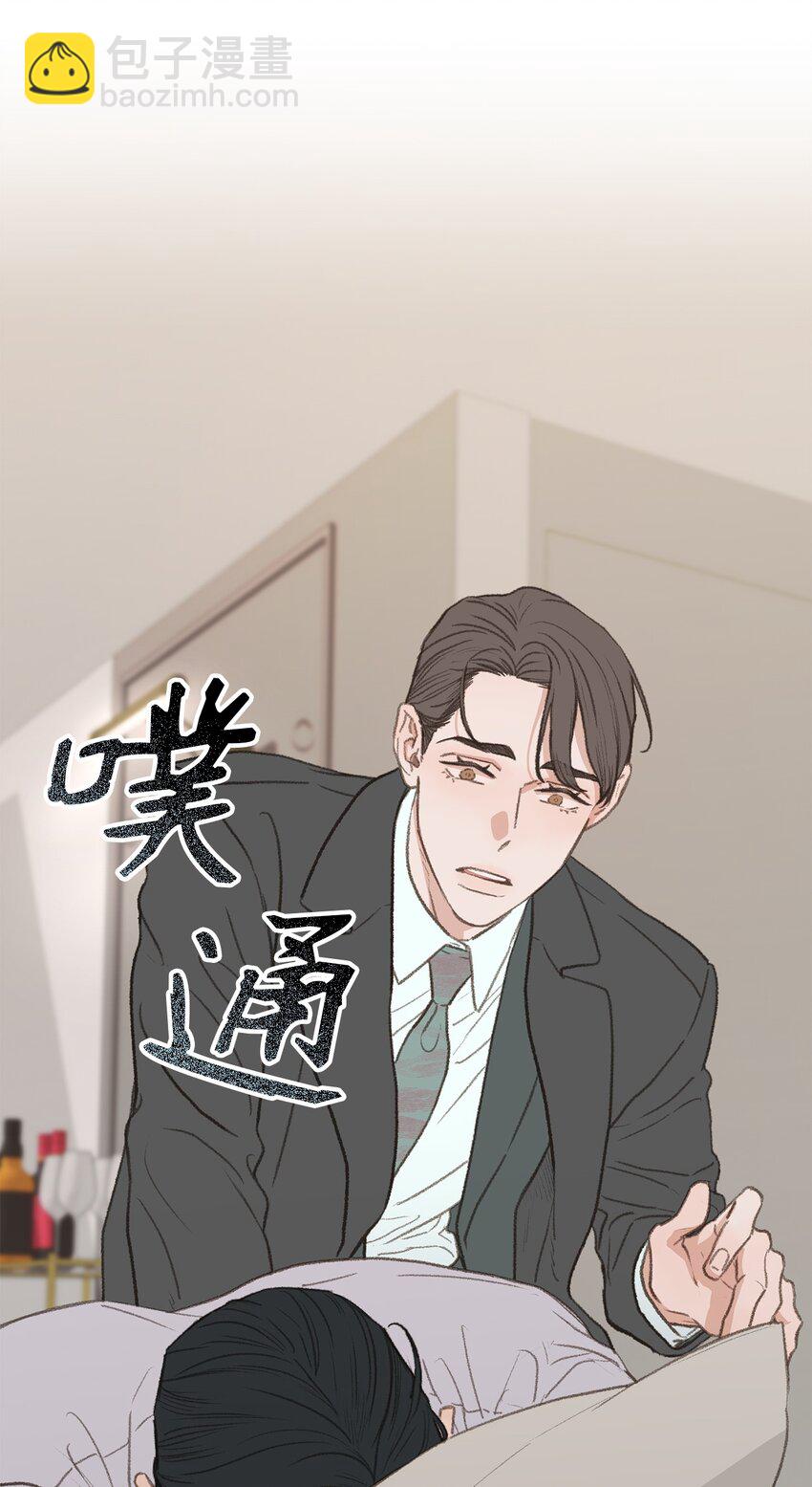 44 同一个世界(1/2)-第44话