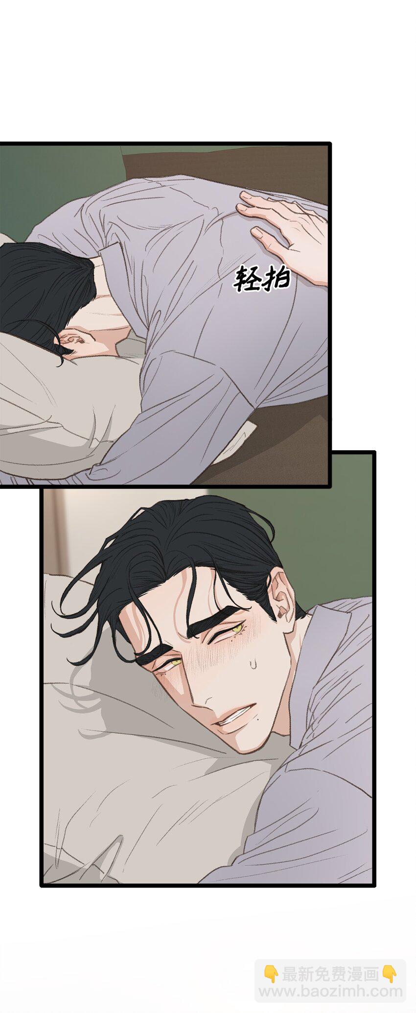 44 同一个世界(1/2)-第44话