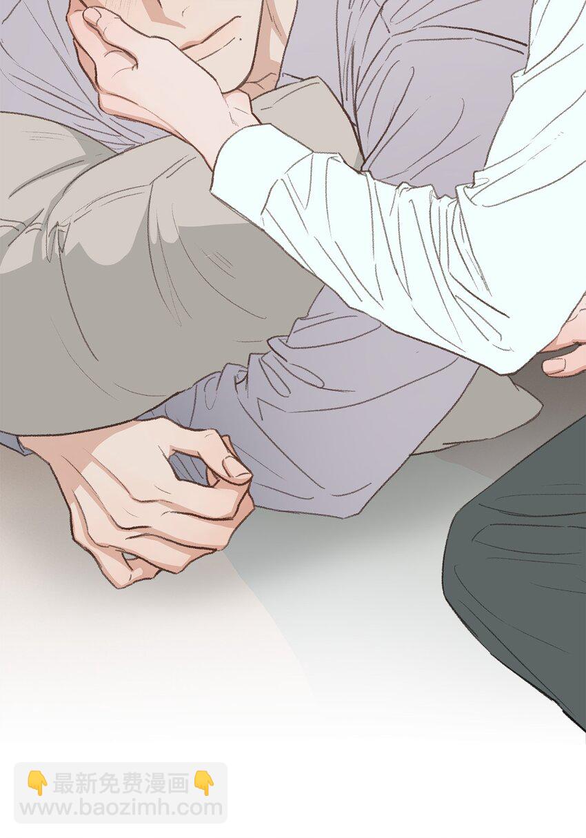 44 同一个世界(1/2)-第44话